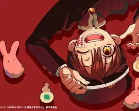 《放课后少年花子君》：校园怪谈下的纯爱物语，你磕到了吗？