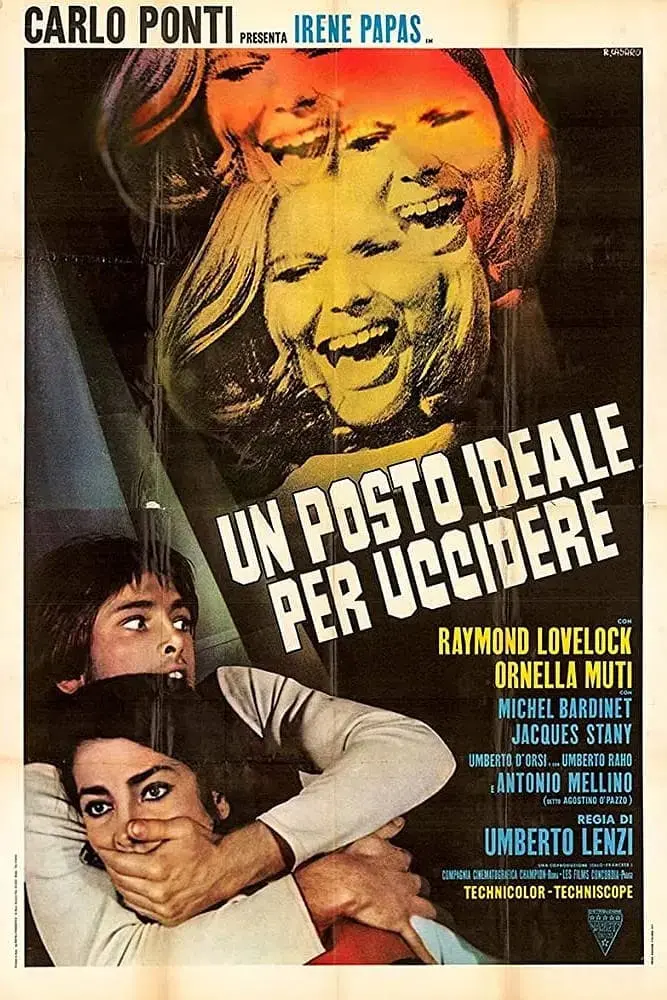 《恐惧的绿洲》：当恐怖蔓延校园，你能否逃离这场噩梦？深度解析与观后感