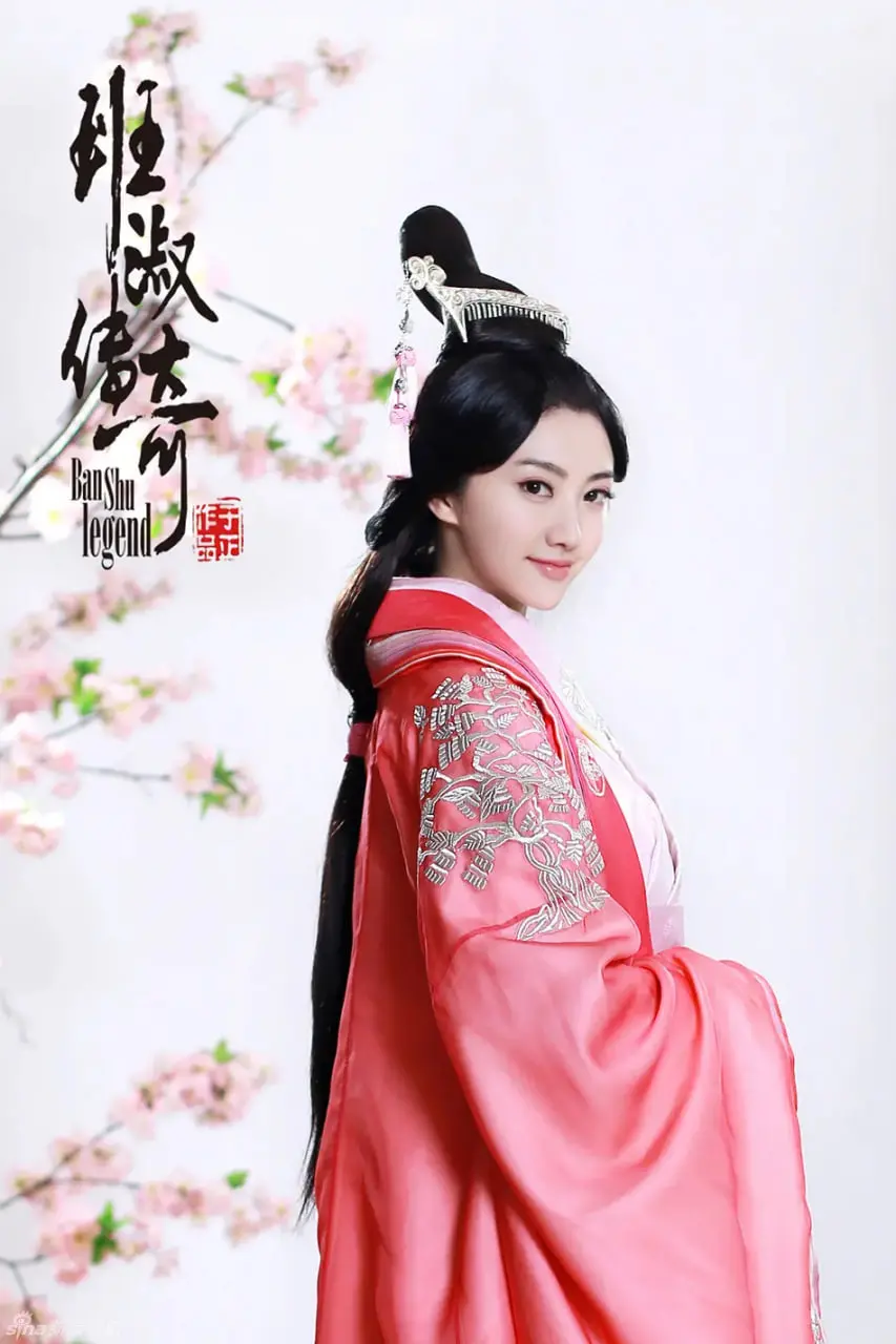 《班淑传奇》：古装校园轻喜剧，看麻辣女教师如何玩转东汉学堂，爆笑又励志！