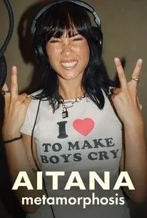 《艾塔娜 蜕变星途》：梦想与现实的残酷交织，看少女如何逆风翻盘？