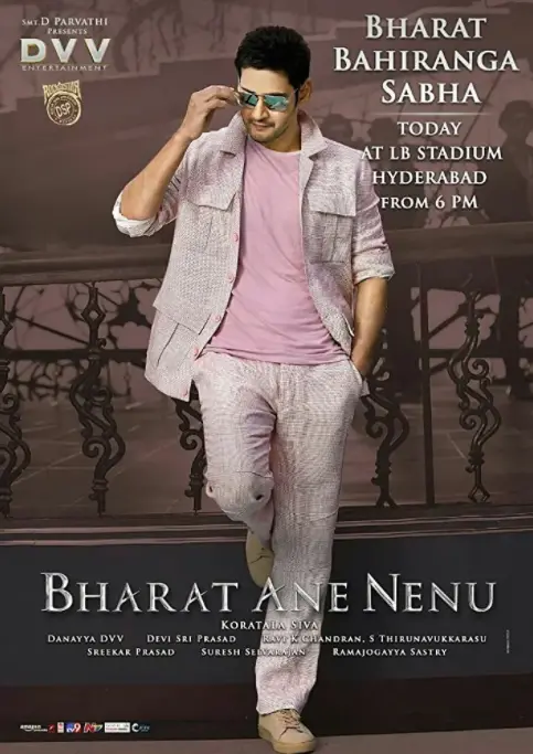 《巴拉特》：横跨世纪的爱与牺牲，印度版《阿甘正传》催泪来袭！一生只为一句承诺！