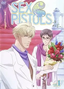 《狂野情人》：一场冲破束缚的激情幻梦，迷失在欲望的漩涡里